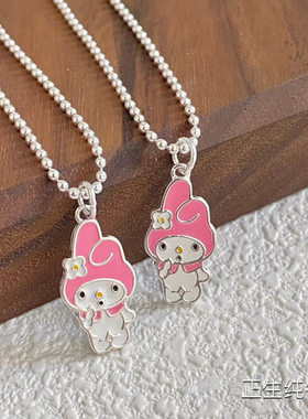 香港正生S925银项链锁骨链美乐蒂