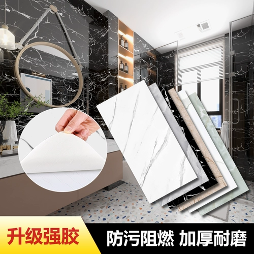 Водостойкая мраморная настенная наклейка, самоклеющиеся обои из ПВХ на стену