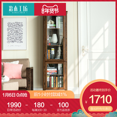治木工坊 纯实木书柜架 美式环保胡桃色玻璃门小书柜电视边柜立柜