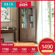 治木工坊 纯实木玻璃书柜两门美式环保黑胡桃色红橡木书架置物架