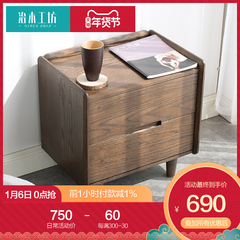 治木工坊全实木床头柜北欧橡木床边柜现代简约卧室收纳柜小储物柜