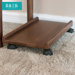 治木工坊 电脑主机箱移动托盘 全橡木托盘 实木托盘带万向轮滚轮