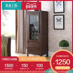 治木工坊 纯实木酒柜 北欧日式简约橡木酒柜 小书柜边柜客厅柜