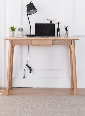 全实木书桌1.2米家用简约橡木写字桌北欧小户型电脑桌1米办公桌