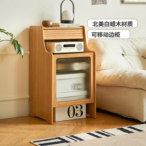 治木工坊床头柜实木机器人柜