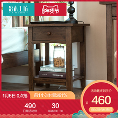 治木工坊 纯实木床头柜 简约现代美式红橡木单抽屉卧室床边储物柜