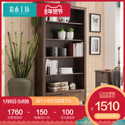 治木工坊 全实木书柜1米北欧简约现代环保橡木书架书橱书房置物架