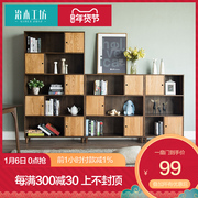 治木工坊纯实木书柜自由组合书架橡木展示柜北欧现代书房创意书橱