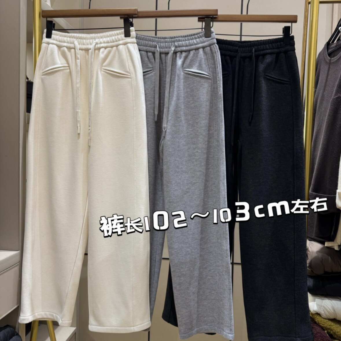 2025秋季新款韩版宽松休闲百休闲裤