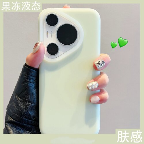 适用荣耀MAGIC8PRO果冻液态硅胶MAGIC7PRO手机壳MAGIC6PRO防摔5pro简约纯色防滑散热情侣亲肤新款INS风男女