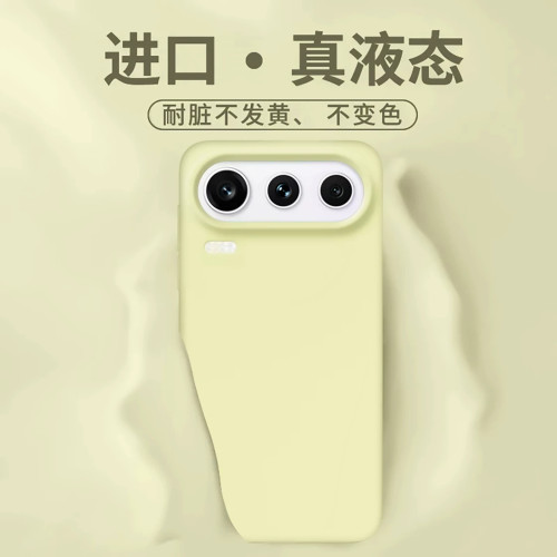 适用荣耀600pro防滑WINRT亲肤Power2液态硅胶100散热200全包300高级400/500潮流Magic9/8/7/6手机套X70焕新版