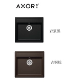 汉斯格雅 AXOR производства Schock, встраиваемая одинарная раковина + кухонный смеситель, современный элитный вариант