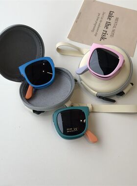 新款多巴胺儿童折叠太阳