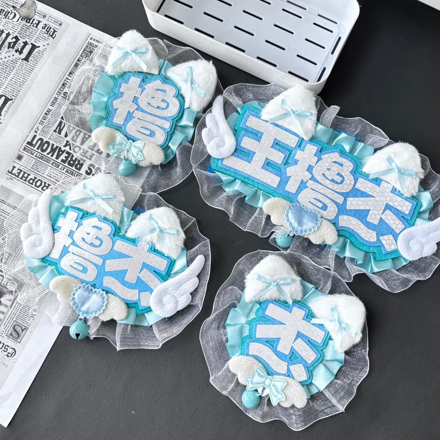 王橹杰反光姓名牌不织布花边挂件应援周边痛包书包挂饰成品现货,模玩/动漫/周边/娃圈三坑/桌游,谷美,淘宝优惠券,粉丝福利购,淘宝优惠卷