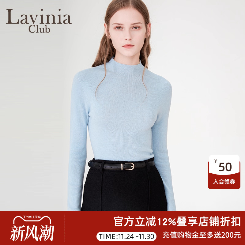 LaviniaClub气质针织衫