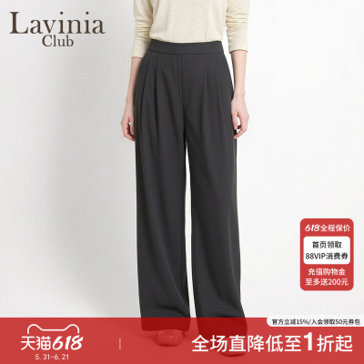 Lavinia黑色休闲裤女商务西装裤2026夏季新款阔腿长裤子G53K120R