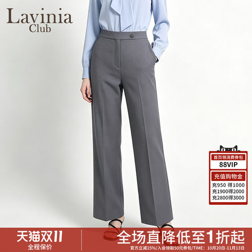 裤女设计感显瘦收腰极简裤夏小脚