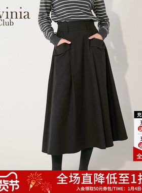 Lavinia2025冬新品今年流行气质通勤格雷灰大摆A字半身裙Q57Q104P