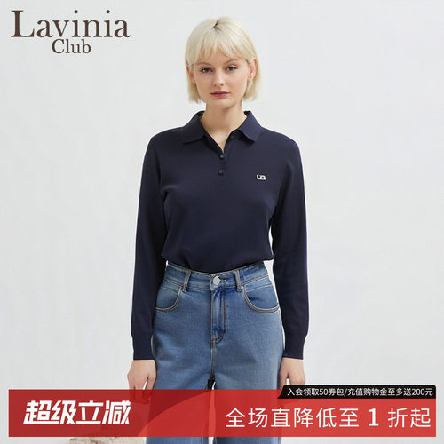 【100%莱赛尔】Lavinia春秋新款通勤气质Polo翻领针织衫女V51Z107-封面