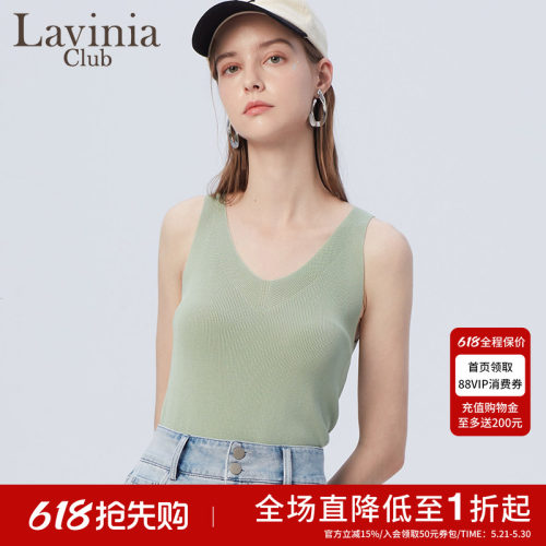 v领LaviniaClub吊带背心上衣