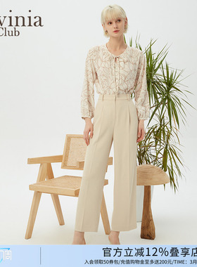 Lavinia阔腿裤女春秋新款显瘦垂感直筒裤职场通勤西装裤R31K105