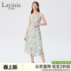 Lavinia雪纺连衣裙夏季 甜美薄荷曼波收腰显高吊带碎花裙 新款
