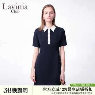 Lavinia短袖POLO领连衣裙女2025夏新款时尚休闲针织收腰显瘦A字裙