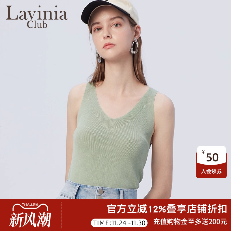 v领LaviniaClub吊带背心上衣