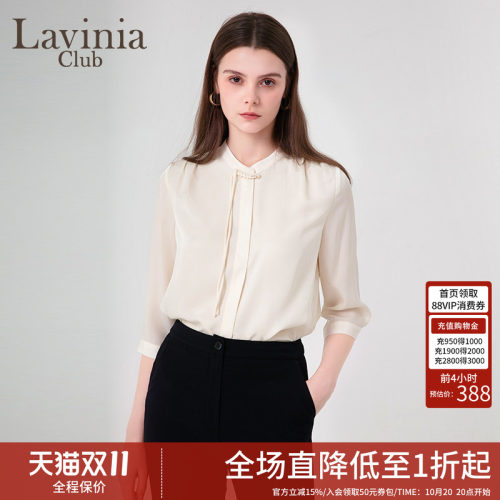 衬衫早秋通勤中国风圆领新款上衣