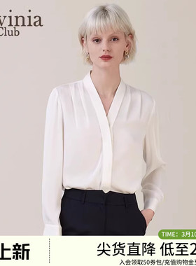 春秋新款气质真丝V领衬衫女通勤百搭褶皱桑蚕丝显瘦衬衣J45C112P