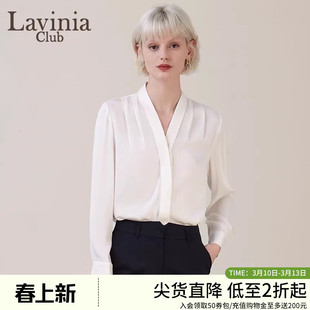 春秋新款气质真丝V领衬衫女通勤百搭褶皱桑蚕丝显瘦衬衣J45C112P