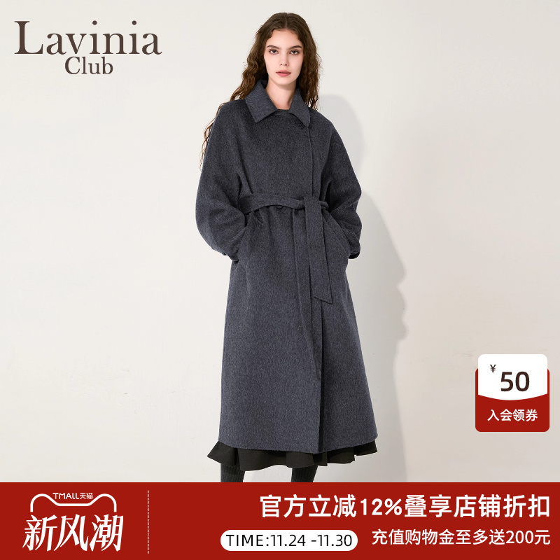 【羊毛+桑蚕丝+骆驼绒】Lavinia2025冬季轻奢老钱风毛呢大衣外套