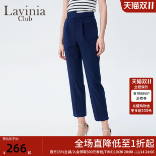 新款 女夏季 B43K106 九分裤 Lavinia通勤职场不规则设计高腰西装