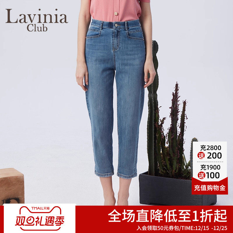 LaviniaClub直筒休闲牛仔裤