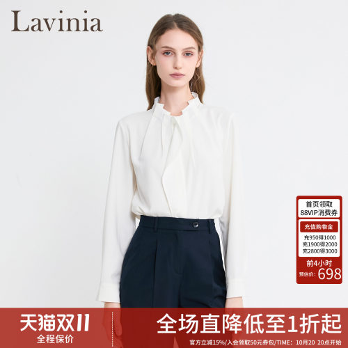Lavinia秋新通勤立领显瘦衬衫女