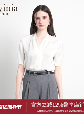 Lavinia简约气质叠褶v领短袖衬衫2026夏季新款通勤上衣女Q63C102R