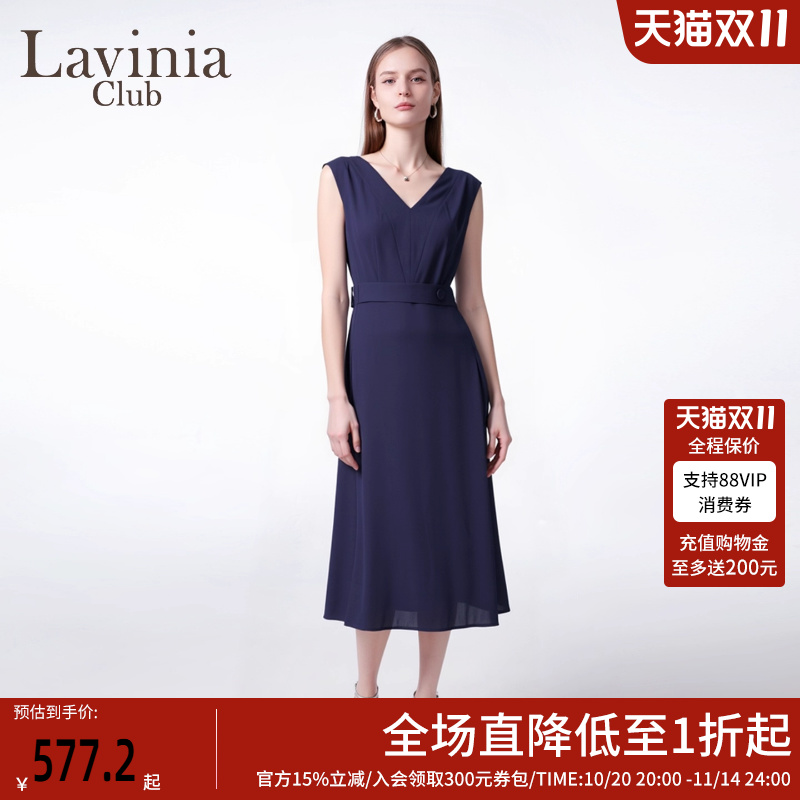 LaviniaV领无袖连衣裙女2025夏季新款时尚气质背心裙法式J53L139