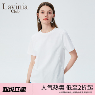 Lavinia夏季 纯棉舒适简约基础款 圆领纯色短袖 T恤E43T104 新款