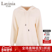 宽松连帽套头针织衫 Lavinia商场同款 秋冬季 卫衣女通勤气质Y27Z128