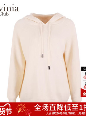 Lavinia商场同款秋冬季宽松连帽套头针织衫卫衣女通勤气质Y27Z128
