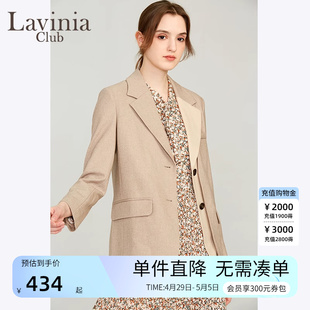 西服 外套正职业装 Lavinia拉维妮娅官方夏早秋季 气质收腰女士西装