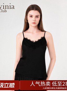 Lavinia 春秋新品优雅性感v领背心女蕾丝花边吊带上衣Q45B101