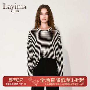 Lavinia2025秋新款黑白条纹软糯休闲圆领针织衫显瘦上衣A55Z109R
