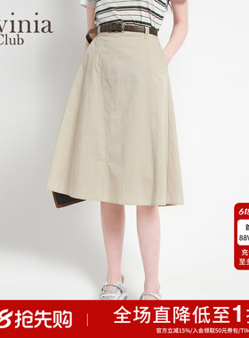 Lavinia2026夏季新款女装魅力复古简约通勤腰带A字半身裙G63Q103R