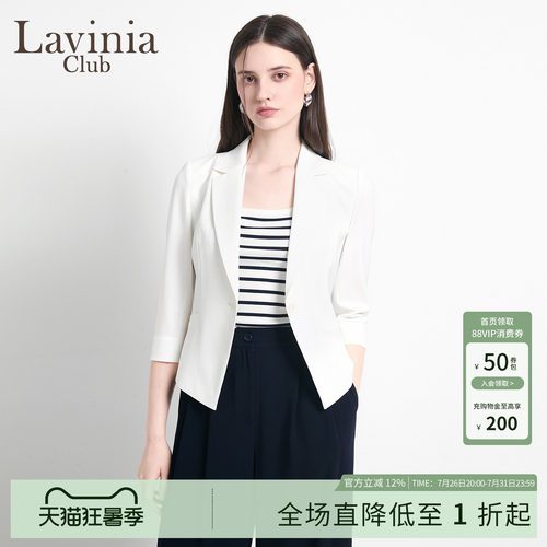 通勤女夏挺括西服西装外套新款