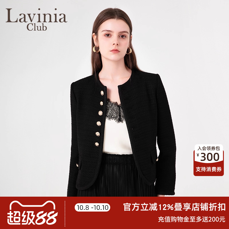 LaviniaClub通勤短外套