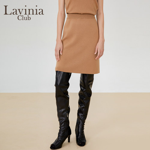 LaviniaClub针织半身裙