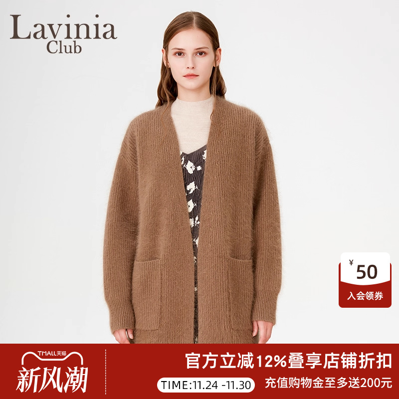LaviniaClub气质针织衫