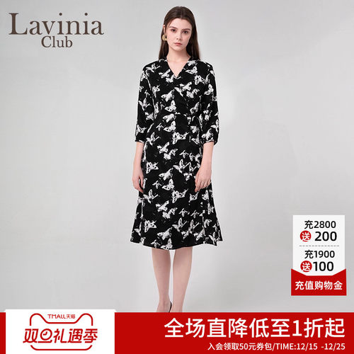 LaviniaClub法式气质连衣裙