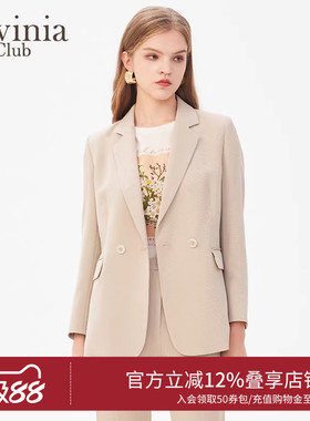 【品质醋酸】Lavinia 春秋款商务气质纯色西装外套女J41W06P